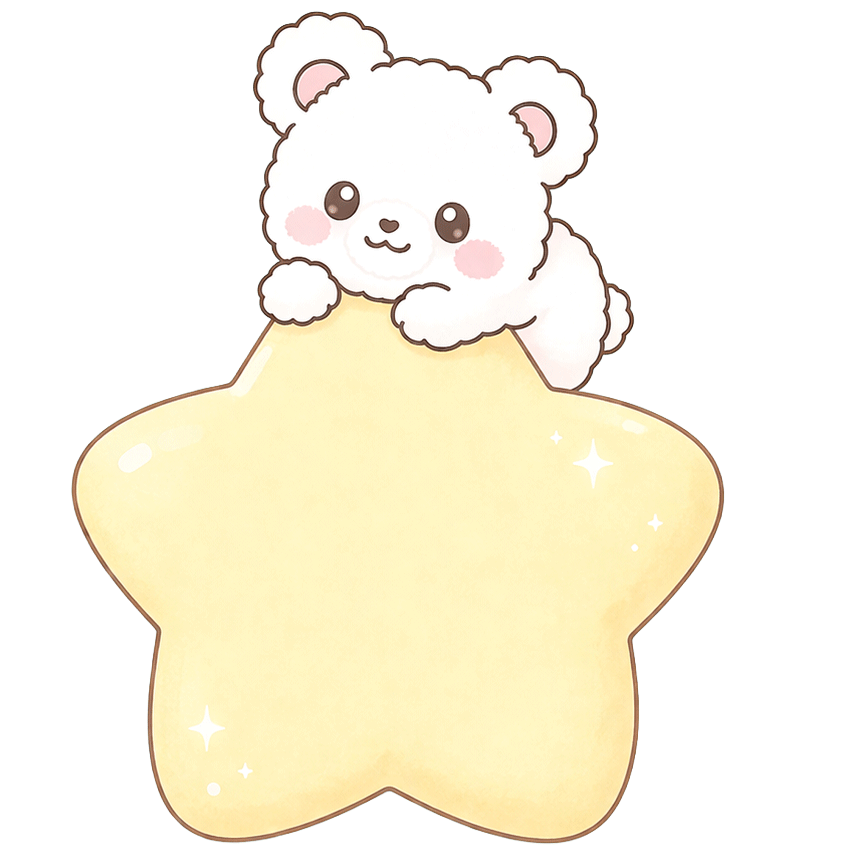 くま